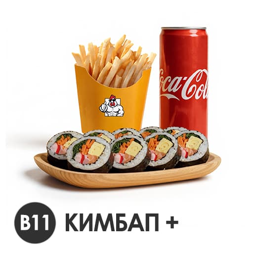 КИМБАП+